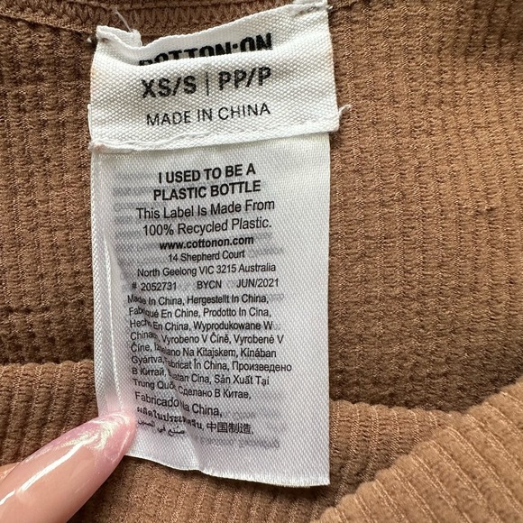 Cotton On Brown Ribbed Crop Tank Womens Size XS/S - Picture 2 of 6